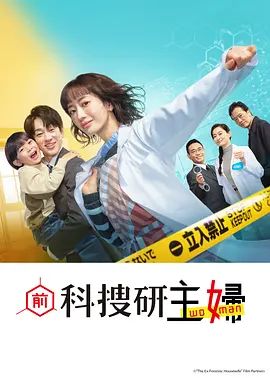 [searchlist:name] 封面