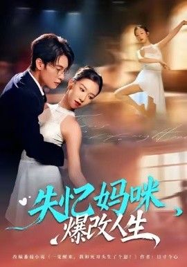 [searchlist:name] 封面