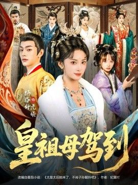 [searchlist:name] 封面