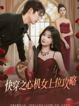 [searchlist:name] 封面