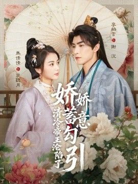 [searchlist:name] 封面