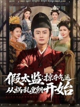 [searchlist:name] 封面