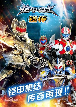 [searchlist:name] 封面