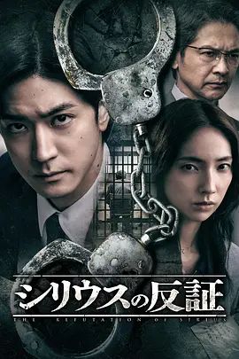 [searchlist:name] 封面