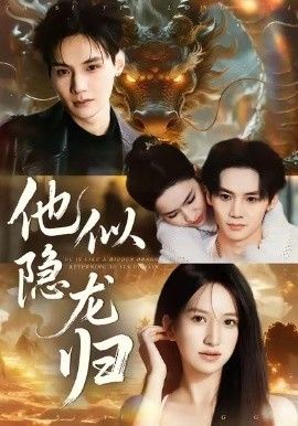 [searchlist:name] 封面