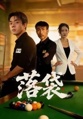 [searchlist:name] 封面