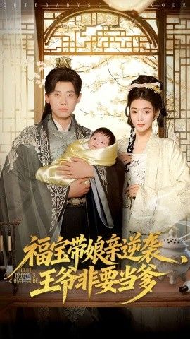 [searchlist:name] 封面