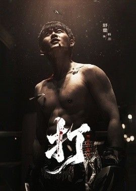 [searchlist:name] 封面