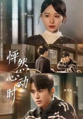 [searchlist:name] 封面