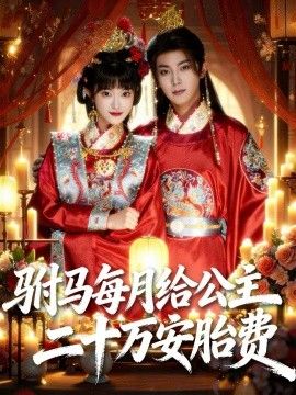 [searchlist:name] 封面