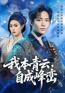 [searchlist:name] 封面