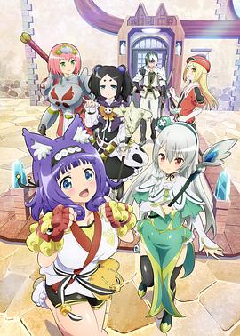 [searchlist:name] 封面