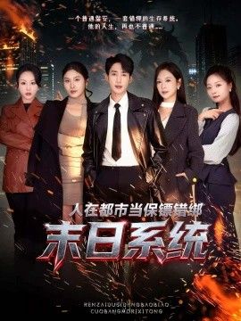 [searchlist:name] 封面