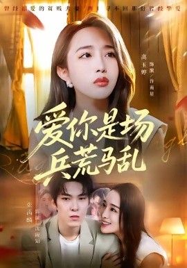 [searchlist:name] 封面