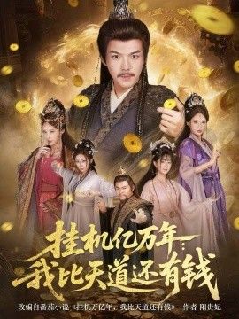 [searchlist:name] 封面