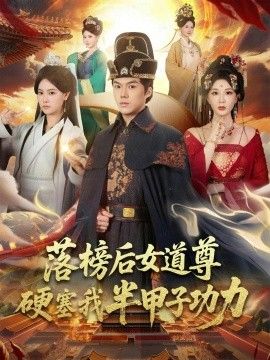 [searchlist:name] 封面