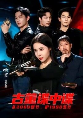 [searchlist:name] 封面