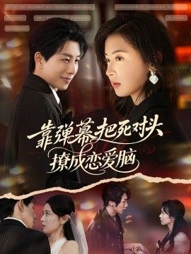 [searchlist:name] 封面