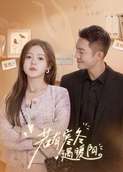 [searchlist:name] 封面