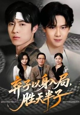 [searchlist:name] 封面