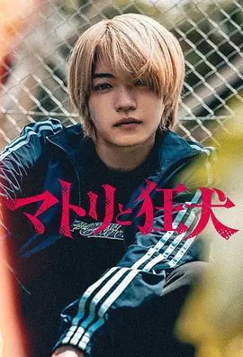 [searchlist:name] 封面