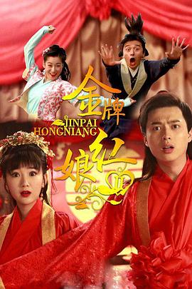 [searchlist:name] 封面