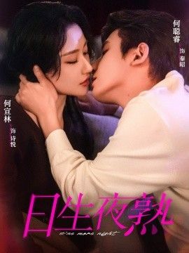 [searchlist:name] 封面