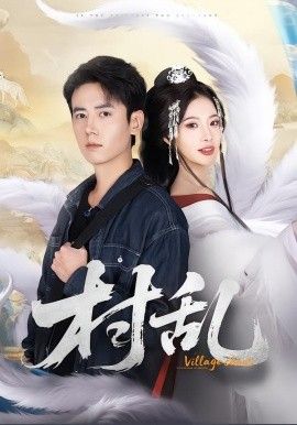 [searchlist:name] 封面