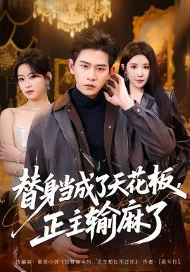 [searchlist:name] 封面