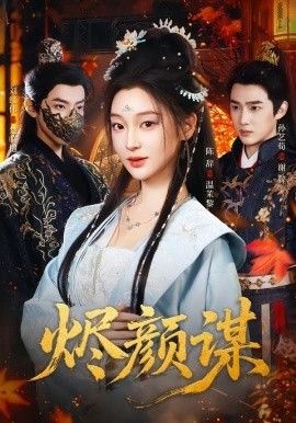 [searchlist:name] 封面