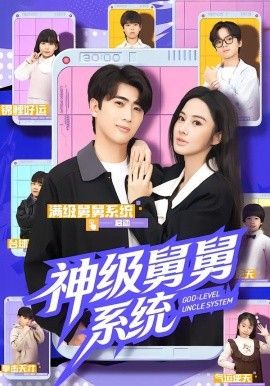 [searchlist:name] 封面