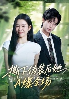 [searchlist:name] 封面