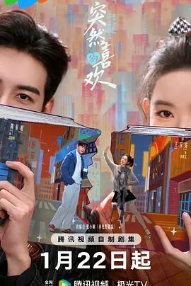 [searchlist:name] 封面