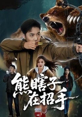 [searchlist:name] 封面