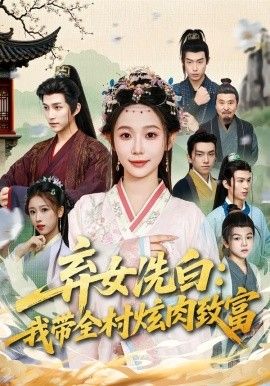 [searchlist:name] 封面