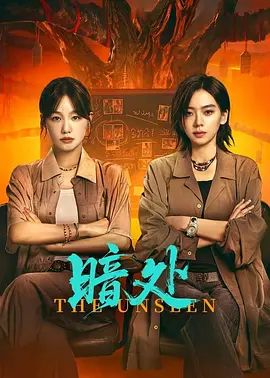 [searchlist:name] 封面