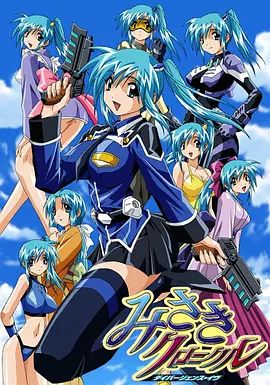 死体兵第二季 封面