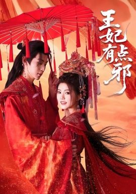 [searchlist:name] 封面