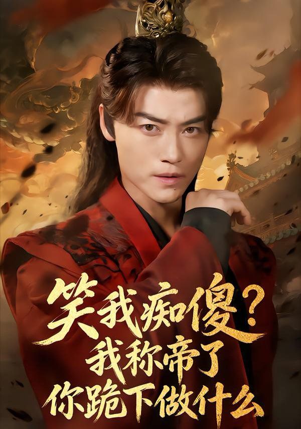 [searchlist:name] 封面