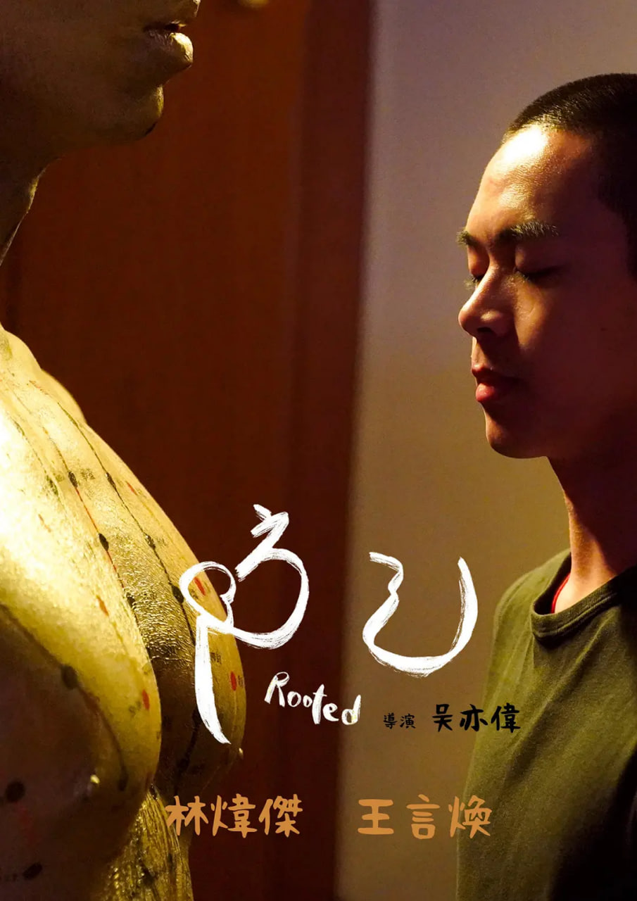 [searchlist:name] 封面