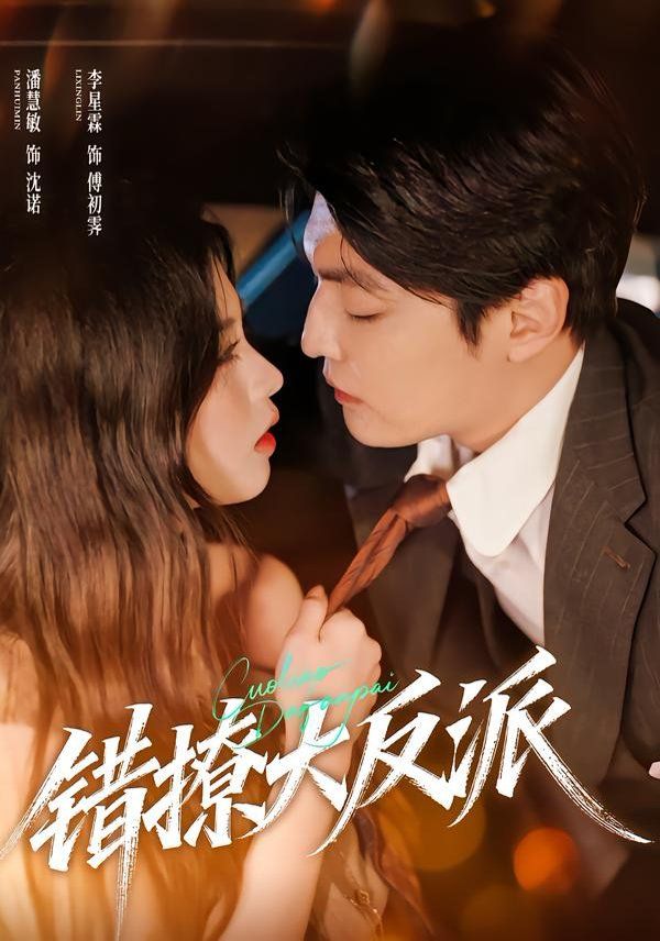 [searchlist:name] 封面