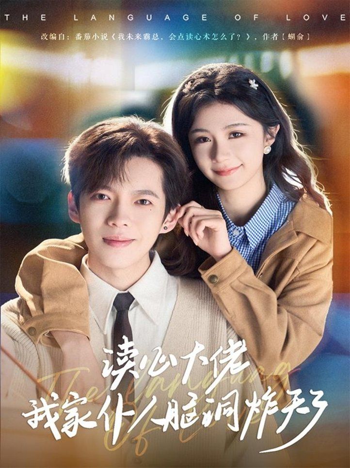 [searchlist:name] 封面