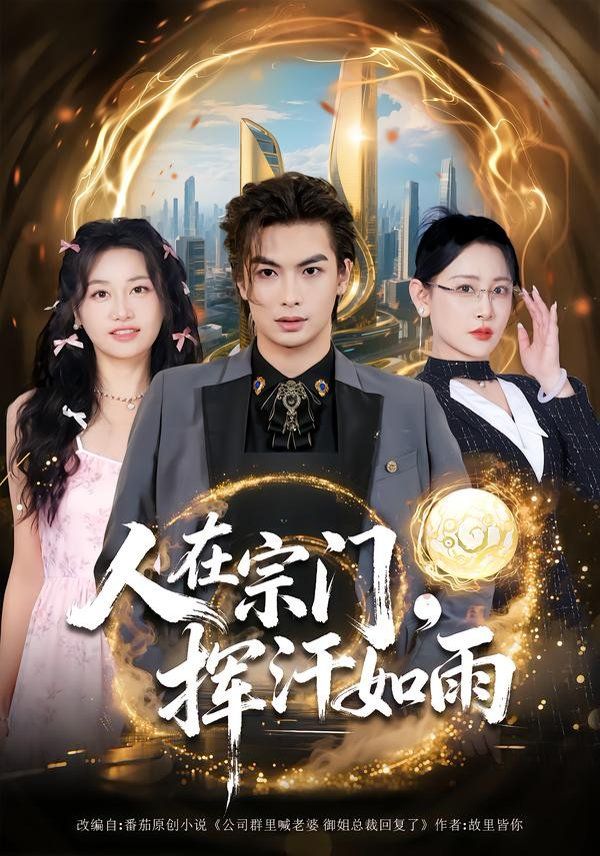 [searchlist:name] 封面