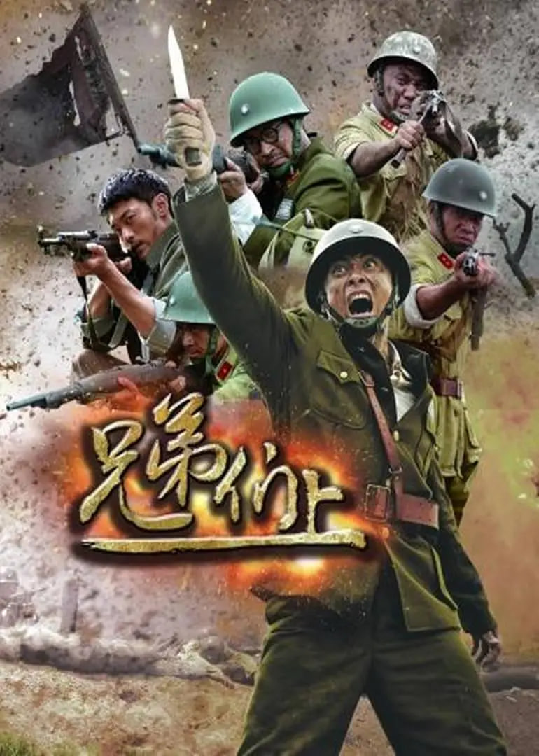 [searchlist:name] 封面