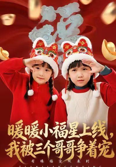 [searchlist:name] 封面