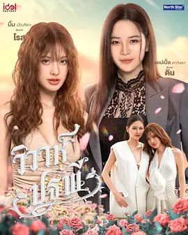 [searchlist:name] 封面