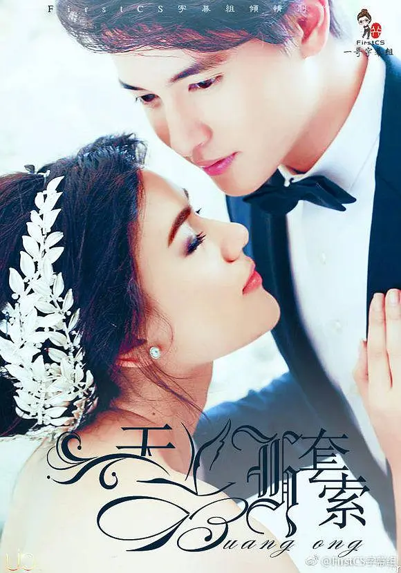 [searchlist:name] 封面