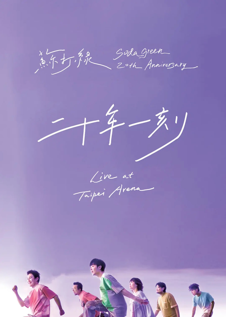 [searchlist:name] 封面