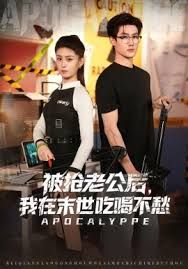 [searchlist:name] 封面