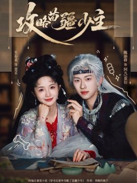 [searchlist:name] 封面